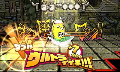 画像ギャラリー No.003のサムネイル画像 / ニンテンドー3DS用ソフト「脱出星人！？ デルデルデルデ」が4月30日に配信