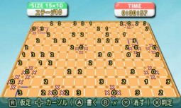 画像ギャラリー No.004のサムネイル画像 / SIMPLE DLシリーズ第29弾,思考パズル「THE ラインパズル」が本日発売