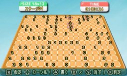 画像ギャラリー No.006のサムネイル画像 / SIMPLE DLシリーズ第29弾,思考パズル「THE ラインパズル」が本日発売