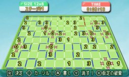 画像ギャラリー No.010のサムネイル画像 / SIMPLE DLシリーズ第29弾，思考パズル「THE ラインパズル」が本日発売