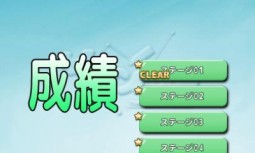 画像ギャラリー No.012のサムネイル画像 / SIMPLE DLシリーズ第29弾，思考パズル「THE ラインパズル」が本日発売