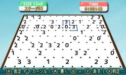 画像ギャラリー No.014のサムネイル画像 / SIMPLE DLシリーズ第29弾，思考パズル「THE ラインパズル」が本日発売