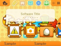 画像ギャラリー No.002のサムネイル画像 / ダウンロードソフト「たまご大冒険」の3DSテーマが配信開始