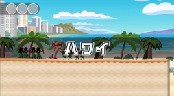 画像ギャラリー No.010のサムネイル画像 / 爽快自転車アクション「チャリ走 UltraDX - 世界ツアー」が配信開始