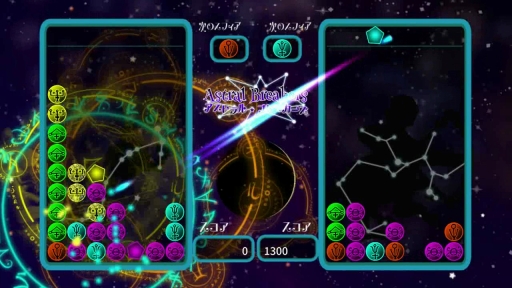 画像ギャラリー No.003のサムネイル画像 / 海外インディーズゲーム「Astral Breakers」,ローカライズ版がWii U向けに3月23日配信