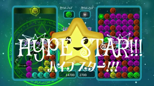 画像ギャラリー No.004のサムネイル画像 / 海外インディーズゲーム「Astral Breakers」,ローカライズ版がWii U向けに3月23日配信