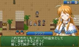 画像ギャラリー No.001のサムネイル画像 / 異世界ファンタジーRPG「巡界のクレイシア」がニンテンドーeショップで配信開始