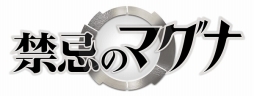 画像ギャラリー No.006のサムネイル画像 / 「ポポロクロイス牧場物語」と「禁忌のマグナ」の3DS用テーマが配信開始