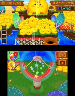 画像ギャラリー No.003のサムネイル画像 / コイン落としゲーム「ひよこまみれ」のNewニンテンドー3DS版が本日配信に