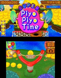 画像ギャラリー No.004のサムネイル画像 / コイン落としゲーム「ひよこまみれ」のNewニンテンドー3DS版が本日配信に