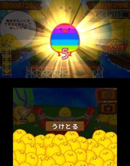 画像ギャラリー No.005のサムネイル画像 / コイン落としゲーム「ひよこまみれ」のNewニンテンドー3DS版が本日配信に