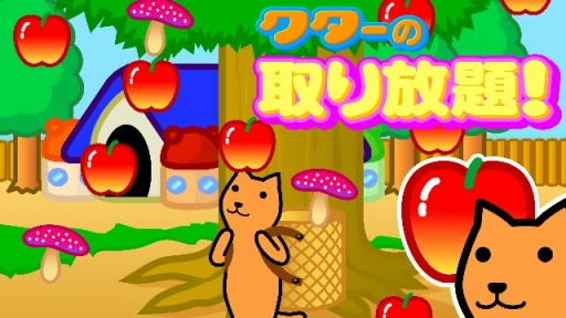 画像ギャラリー No.007のサムネイル画像 / 無表情キャラ，「クター」が主人公の3DS向けダウンロード作品が本日配信