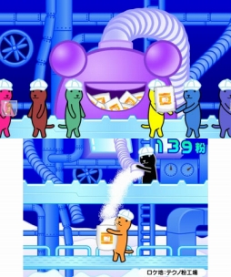 画像ギャラリー No.012のサムネイル画像 / 無表情キャラ，「クター」が主人公の3DS向けダウンロード作品が本日配信