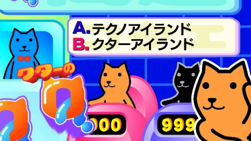 画像ギャラリー No.015のサムネイル画像 / 無表情キャラ，「クター」が主人公の3DS向けダウンロード作品が本日配信