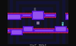 画像ギャラリー No.007のサムネイル画像 / 2Dアクションゲーム「VVVVVV」がニンテンドーeショップで10月12日に配信