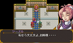 画像ギャラリー No.002のサムネイル画像 / ニンテンドー3DS用のファンタジーRPG「こんな僕が救う世界」が配信開始
