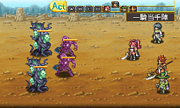 画像ギャラリー No.003のサムネイル画像 / ニンテンドー3DS用のファンタジーRPG「こんな僕が救う世界」が配信開始