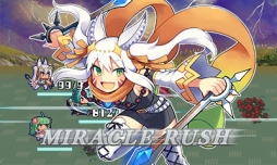 画像ギャラリー No.004のサムネイル画像 / 魔神少女シリーズ最新作「ブレイブダンジョン」のプロモーションムービーが公開に