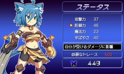 画像ギャラリー No.018のサムネイル画像 / 魔神少女シリーズ最新作「ブレイブダンジョン」のプロモーションムービーが公開に