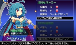 画像ギャラリー No.020のサムネイル画像 / 魔神少女シリーズ最新作「ブレイブダンジョン」のプロモーションムービーが公開に