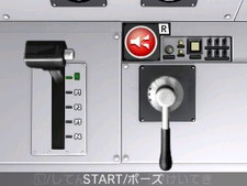 画像ギャラリー No.004のサムネイル画像 / 3DS用の電車シミュレーション「電車運転指令!東京湾編」が配信開始