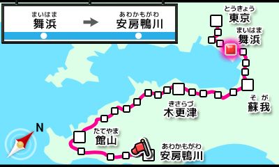 画像ギャラリー No.006のサムネイル画像 / 3DS用の電車シミュレーション「電車運転指令!東京湾編」が配信開始