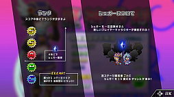 画像ギャラリー No.009のサムネイル画像 / 「魔神少女」の音ゲー「ルディミカル♪魔神少女音楽外伝」が5月11日に配信開始