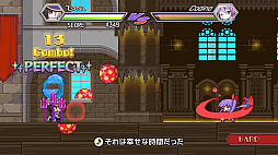 画像ギャラリー No.016のサムネイル画像 / 「魔神少女」の音ゲー「ルディミカル♪魔神少女音楽外伝」が5月11日に配信開始