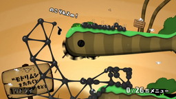画像ギャラリー No.002のサムネイル画像 / 「グーの惑星」などTomorrow CorporationのNintendo Switch用タイトルが3週連続で配信開始