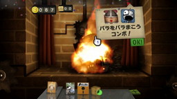 画像ギャラリー No.006のサムネイル画像 / 「グーの惑星」などTomorrow CorporationのNintendo Switch用タイトルが3週連続で配信開始