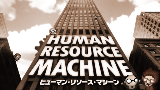 画像ギャラリー No.007のサムネイル画像 / 「グーの惑星」などTomorrow CorporationのNintendo Switch用タイトルが3週連続で配信開始