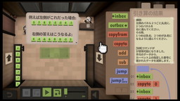 画像ギャラリー No.009のサムネイル画像 / 「グーの惑星」などTomorrow CorporationのNintendo Switch用タイトルが3週連続で配信開始