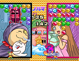 画像ギャラリー No.002のサムネイル画像 / Nintendo Switch「アケアカNEOGEO マジカルドロップ2」が6月29日に配信開始