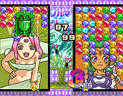 画像ギャラリー No.004のサムネイル画像 / Nintendo Switch「アケアカNEOGEO マジカルドロップ2」が6月29日に配信開始