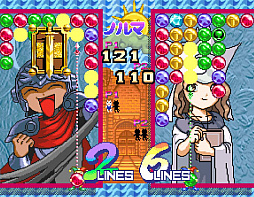 画像ギャラリー No.005のサムネイル画像 / Nintendo Switch「アケアカNEOGEO マジカルドロップ2」が6月29日に配信開始