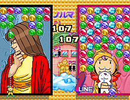 画像ギャラリー No.006のサムネイル画像 / Nintendo Switch「アケアカNEOGEO マジカルドロップ2」が6月29日に配信開始