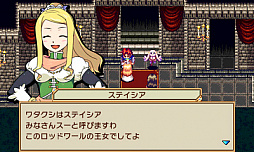 画像ギャラリー No.002のサムネイル画像 / 3DS「クリスタレイノ」が配信開始。キャラクター育成を楽しめるRPG