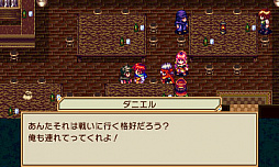 画像ギャラリー No.003のサムネイル画像 / 3DS「クリスタレイノ」が配信開始。キャラクター育成を楽しめるRPG