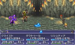画像ギャラリー No.002のサムネイル画像 / RPG「シンフォニーオブエタニティ」のニンテンドー3DS版が配信開始