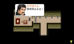 画像ギャラリー No.004のサムネイル画像 / RPG「シンフォニーオブエタニティ」のニンテンドー3DS版が配信開始