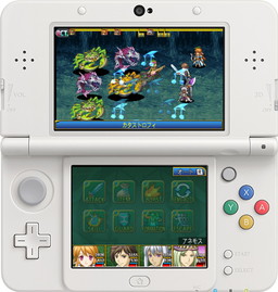 画像ギャラリー No.004のサムネイル画像 / 3DS用RPG「無限のデュナミス」と「巡界のクレイシア」のセールが実施中