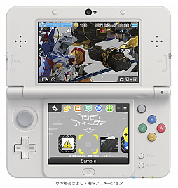 画像ギャラリー No.001のサムネイル画像 / ニンテンドー3DSのテーマに「デジモン」第1章「再会」が登場