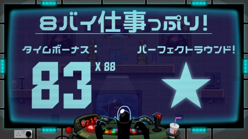 画像ギャラリー No.007のサムネイル画像 / 「88 Heroes」,10人の新キャラクターを追加した「98 Heroes Edition」がSwitchにて発売