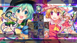 画像ギャラリー No.005のサムネイル画像 / Nintendo Switchに東方Projectのファンメイドゲーム「東方紅舞闘V」が登場。11月2日発売で，古明地こいし追加DLCも同時リリース