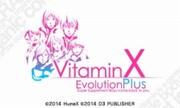 画像ギャラリー No.007のサムネイル画像 / ディースリー・パブリッシャーが3DS用DLソフトの半額セールを開始。1月10日まで