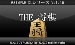 画像ギャラリー No.011のサムネイル画像 / ディースリー・パブリッシャーが3DS用DLソフトの半額セールを開始。1月10日まで