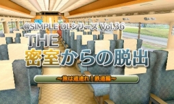 画像ギャラリー No.021のサムネイル画像 / ディースリー・パブリッシャーが3DS用DLソフトの半額セールを開始。1月10日まで