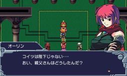 画像ギャラリー No.002のサムネイル画像 / ファンタジーRPG「マシンナイト」の3DS版が本日配信開始