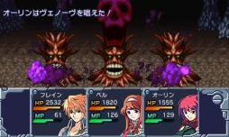 画像ギャラリー No.005のサムネイル画像 / ファンタジーRPG「マシンナイト」の3DS版が本日配信開始