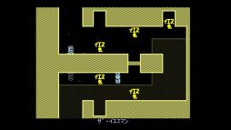 画像ギャラリー No.002のサムネイル画像 / 2D即死ゲー「VVVVVV」のNintendo Switch版が1月18日に配信決定
